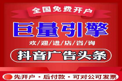 百度推广代运营公司如何助力中小企业拓展市场